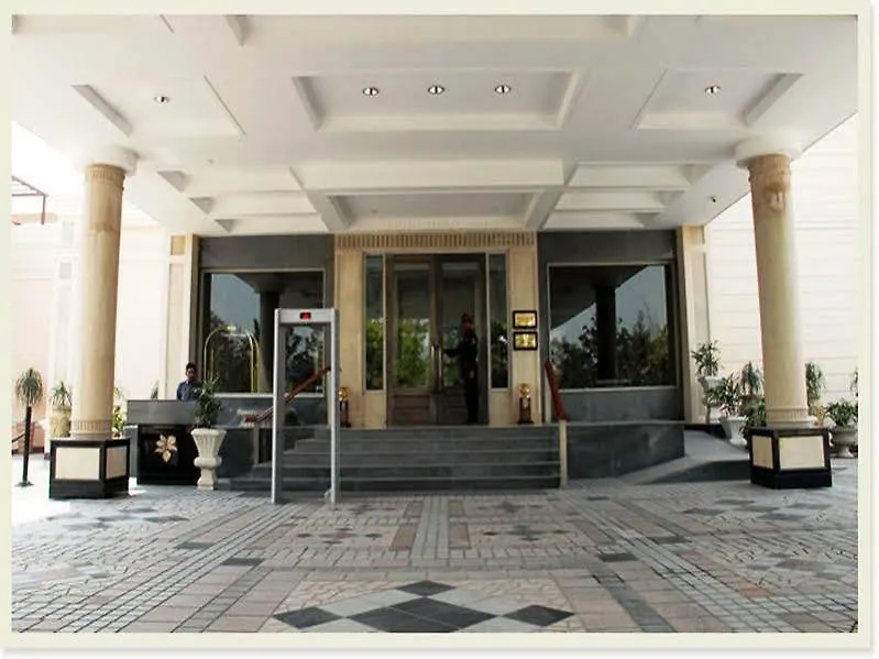 The Uppal - An Ecotel Hotel New Delhi India