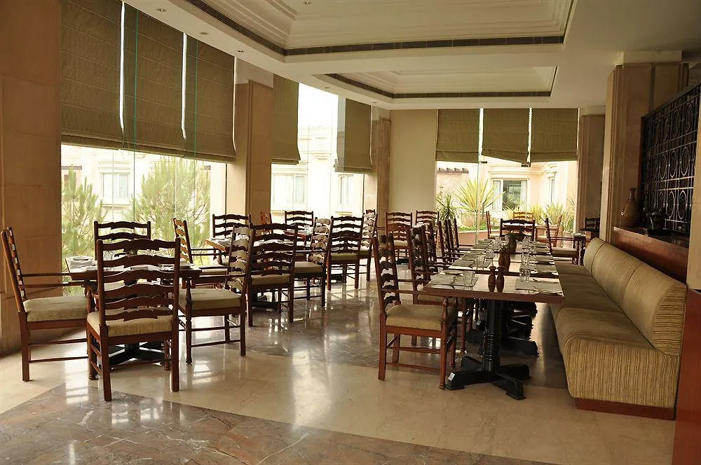 The Uppal - An Ecotel Hotel New Delhi