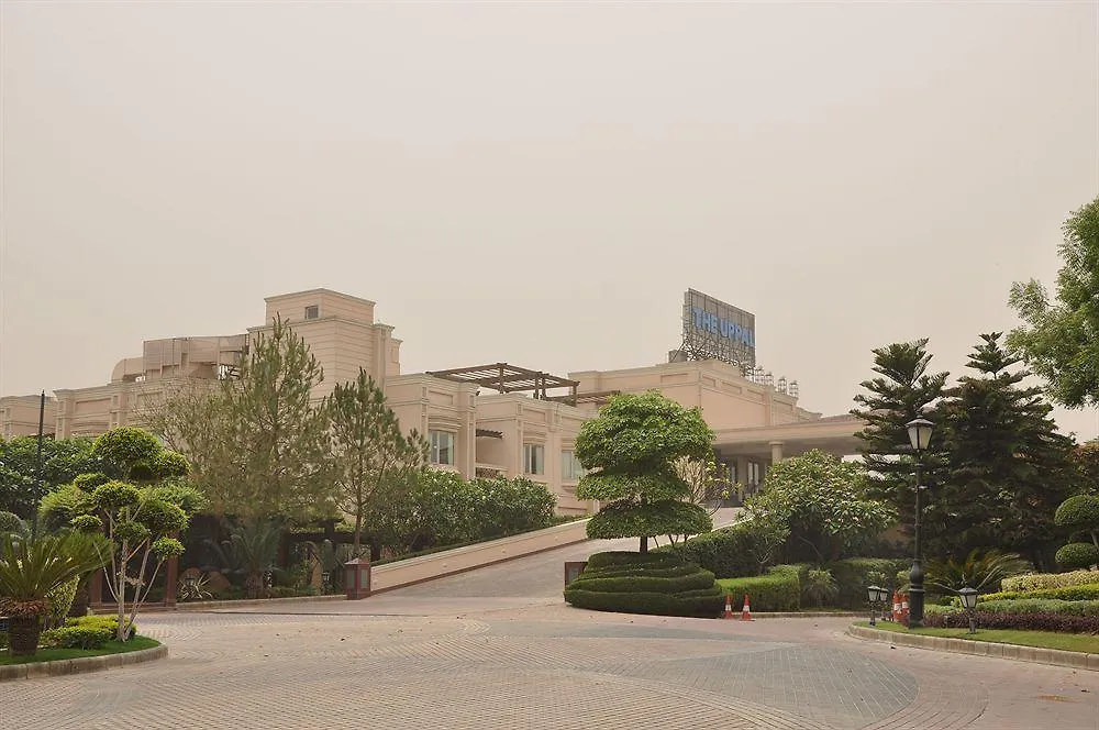 The Uppal - An Ecotel Hotel 新德里