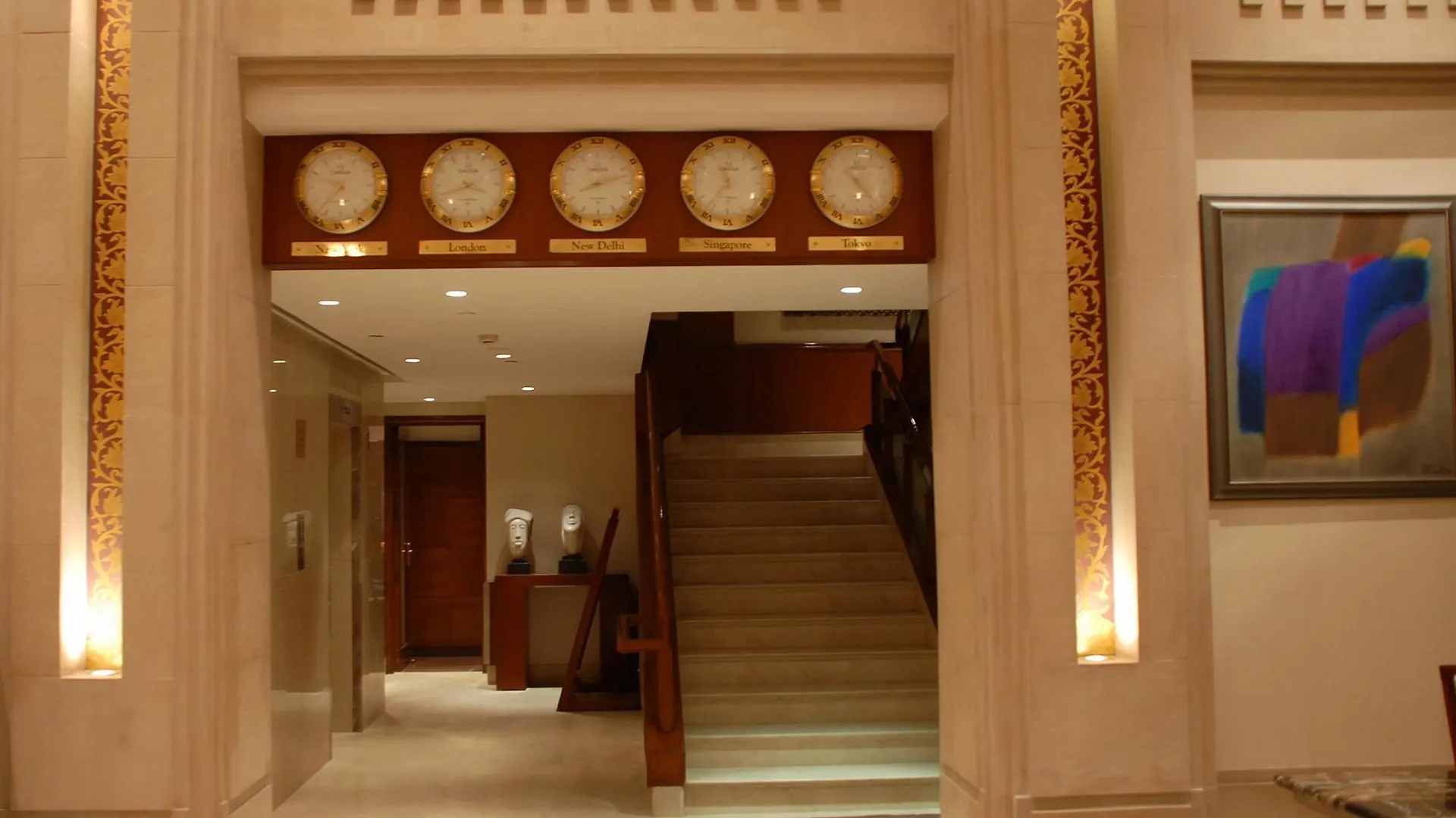 The Uppal - An Ecotel Hotel New Delhi